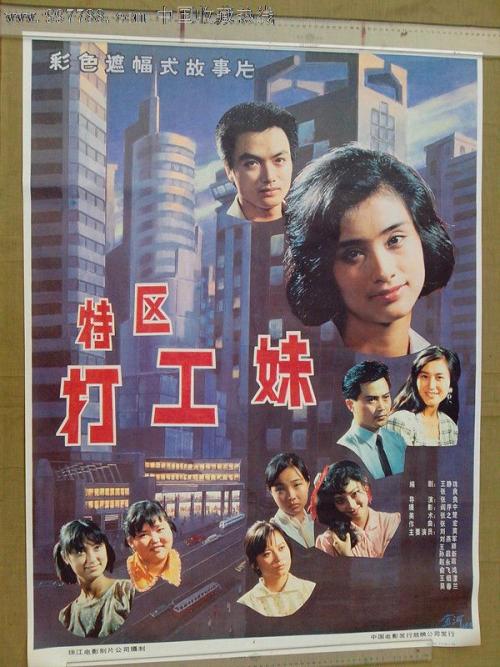 学位证和毕业证不一致